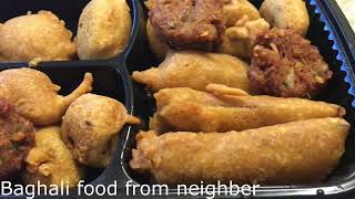 My Eid Cloth & Eid Jewellery || Bengali Neighbours Food For Iftari || Doner ||