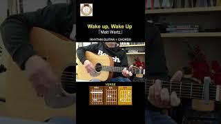 「Wake Up, Wake Up」Matt Wertz | shorts