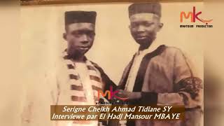 GUISS NA FOU CO CHEIKH WAKHÉ SAMA TOUREUNDO (...) DIANGUE BA KHAMÉ MO GUEUNE DI FARATA DIEUF ...