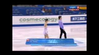 Qing PANG/ Jian TONG SP world figure skating championships 2012