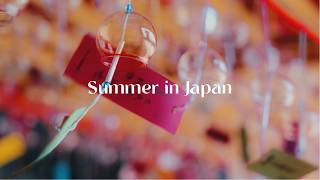 Summer in Japan / Cinematic Travel & Photography Journey