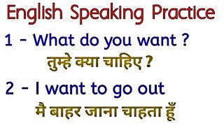 🔥 इंग्लिश सेंटेंस कैसे बनाए 2024 | इंग्लिश पढ़ना भी अब आसान है 2024 | @aashastri2023