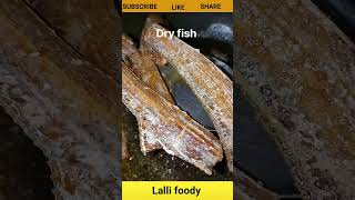 ఉప్పు చేపలు లేదా ఎండు చేపలు Dry fish #shorts #short #dryfishrecipe #dryfish #uppuchepalu