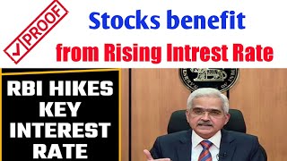 Stock benefit from rising interest rate #interestratehike #rrk