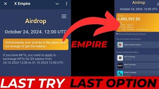 X Empire Token Received ! || NEW Trick || Hoa To Solve 0 Token Issue || X Empire Update