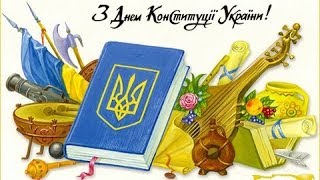 День Конституции Украины. Харьков. Robinzon.TV