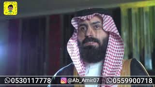 شيلات حماسية طرب 2021 شيلة عريس جديد شيلة اهداء ( للعريس ) من زميله0537377741