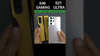 K40 GAMING VS S21 ULTRA #shorts #ritechshorts