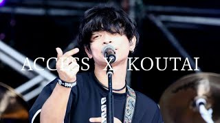 ACCESS X KOUTAI - The Oral Cigarettes Lyrics