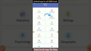 From which app we get all book 📚📖 of ncert or additional book |sample paper|board paper|pyq.....