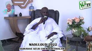 MAOULOUD 2022: Ngourane Keur Cheikh Dethialaw