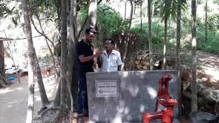 Water pump donated by Mubin Ahmed