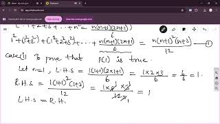 INTERMEDIATE MATHMATICS - I (A)- MATHEMATICAL INDUCTION- PROBLEM - CLASS-3