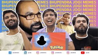 Bhupendra Jogi Memes | Meme Review #3 | Kube India