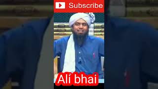 Engineer Muhammad ali mirza | Rafa yaden | Ali bhai latest bayan on sahaba |#shorts #truehadees77