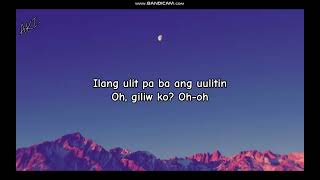 HEV ABI-julie pakipot -lyrics