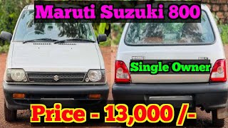 Maruti Suzuki 800 car for sale | Low price Second hand Maruti Suzuki 800 car for sale | RK Vehicles