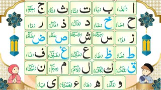 Alif Baa Taa | Qaida Noorania lesson 1 | Arabic Alphabet | Noorani Qaida Alif Baa | Arabic beginners