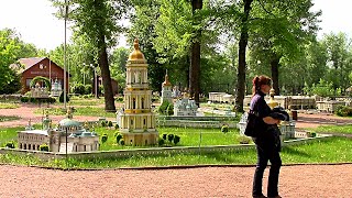 Парк Украина в миниатюре. Park Ukraine in miniature.