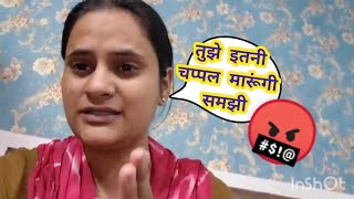 25 लाख रुपये के लिए मा**रा गया🤫सपना ने खोला राजवीर केस की सच्चाई😭 Snappygirls | Snappygirl New vlog