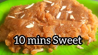 Halwa  | Kadalai Maavu Halwa| Gram Flour Halwa | Nisa Kitchen