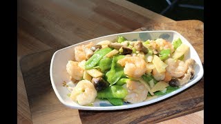 Shrimp with Snow Pea Pods Recipe Tutorial Vol. 45