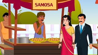 नेक समोसे वाला | Nek Samosay Wala | Hindi Kahaniya | Hindi Story | Cartoon Story | Moral Stories