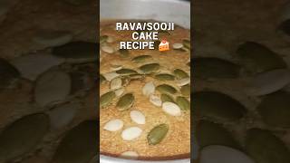 Air fried Rava Cake Recipe #shorts  #soojicake #ravacake #semolinacake #food #cooking