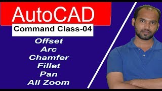 Autocad tutorial command class-04 । offset । Arc । Chamfer । Fillet । Pan । All zoom ।