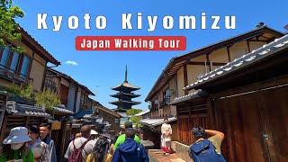 Japan Kyoto Walking Tour -4K- Kiyomizu-dera