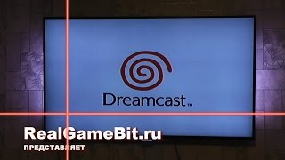 Просто играю в Sega Dreamcast games , хорошая экранка