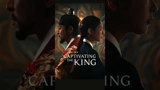 New Release of the Day-January 21, 2024 #CaptivatingtheKing #ChoJungsuk #Shinsekyung #LeeShinyoung