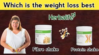 Herbalife Protein Shake எடுக்கணுமா? கூடவே  fibre எடுக்கணுமா ? which is the for weight loss shake?