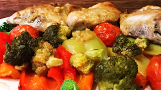 Chicken With Veggies - Perfect for Dukan Diet | Easy Cooking