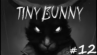 Прохождение Tiny Bunny (12) Конец Третьего Эпизода.