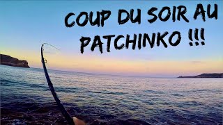 COUP du SOIR au LEURRE de SURFACE !!!