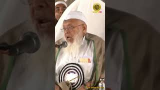 moulana Arshad madani short video jamiyt ulamay hind short