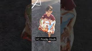 Kaun he wo Kaun he Kaha se aya #visiting #pradipmodh