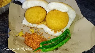 गरमागरम वडापाव | Street Style Chutney Recipe | Dry Chutney | Chura Vada Pav By Suvarna's Kitchen