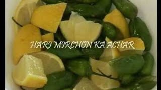 Lemon chilli ginger pickle | Nimbu mirchi ka achar |  Instant Lemon pickle recipe | Quick and easy