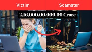 Vietnam's 216,000 Dollar Scam (The Truth)