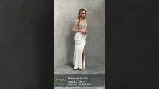 Beaded Illusion Bodice High Slit Evening Gown | Terani Couture | 2021E2878