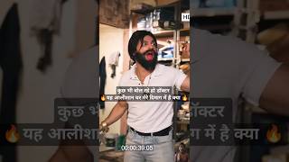 Beta Mumbai nahin Ochi Bolte🔥🔥 Harsh Beniwal Roast Ajaz khan #shortsfeed #shorts #youtubeshorts #yt