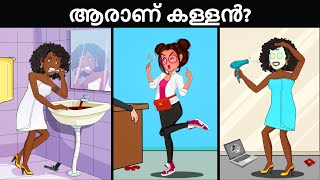 Save the World (Episode 21) -  Kenya Detectives | Malayalam Riddles |മലയാളത്തിലെ കടങ്കഥകൾ