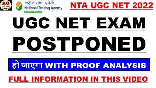 Ugc  net exam postponed again full analysis |study bharat 2.0|#studybharat #Amanvohra #9888523440