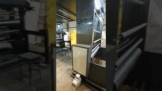 Flexography Printing Machine