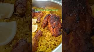 Chicken Machboos #cookingchannel #ofwlife #checlementevlog #chickenmachboos #cookingchannel