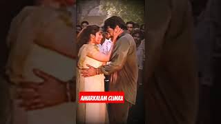 Amarkalam Tamil Movie Climax | WhatsApp Status | Tamil Movie Climax Scene |