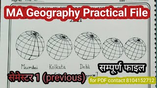 MA semester 1(pre) Geography practical File