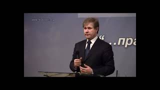 проповедь: Когда можно доверять сердцу? Служение Юрий Стогниенко. Слово Божие.